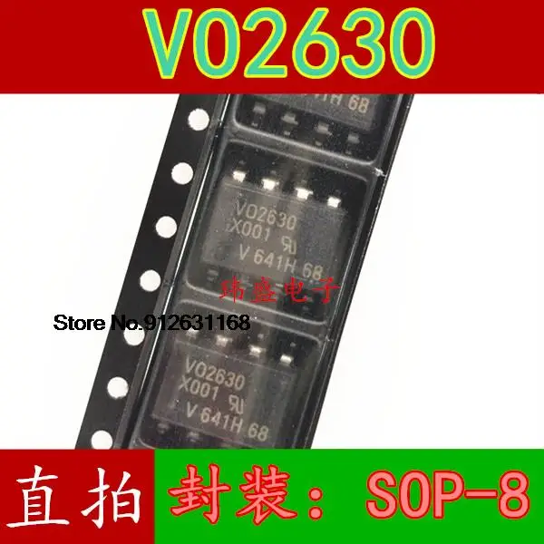 

20 шт./лот VO2630-X007 VO2630 VO2630-X001 SOP-8