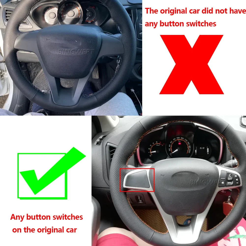 Чехол на руль автомобиля наклейка с блестками для Glade West 2015-2022 Lada (ВАЗ) Vesta Sport 2015-2021