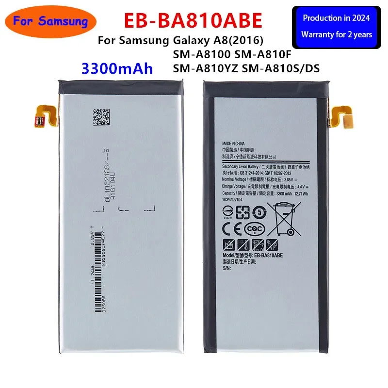 Совершенно новый аккумулятор EB-BA810ABE 3300 мАч для Samsung Galaxy A8 (2016) SM-A8100 SM-A810F SM-A810YZ
