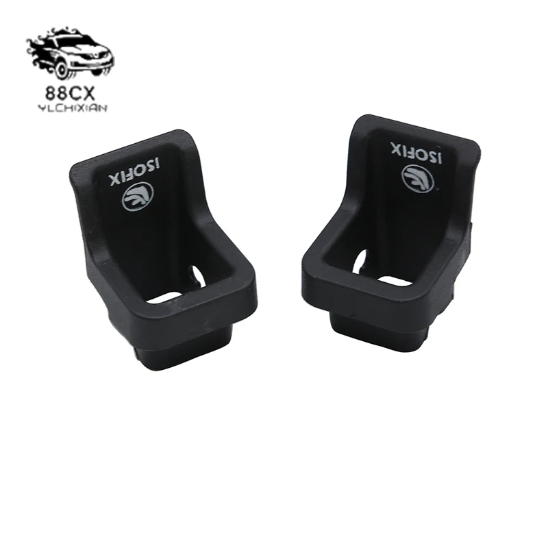 1357238 комплект удерживающего анкера для детского сиденья IsoFix 4M51-613A08-AB подходит Ford