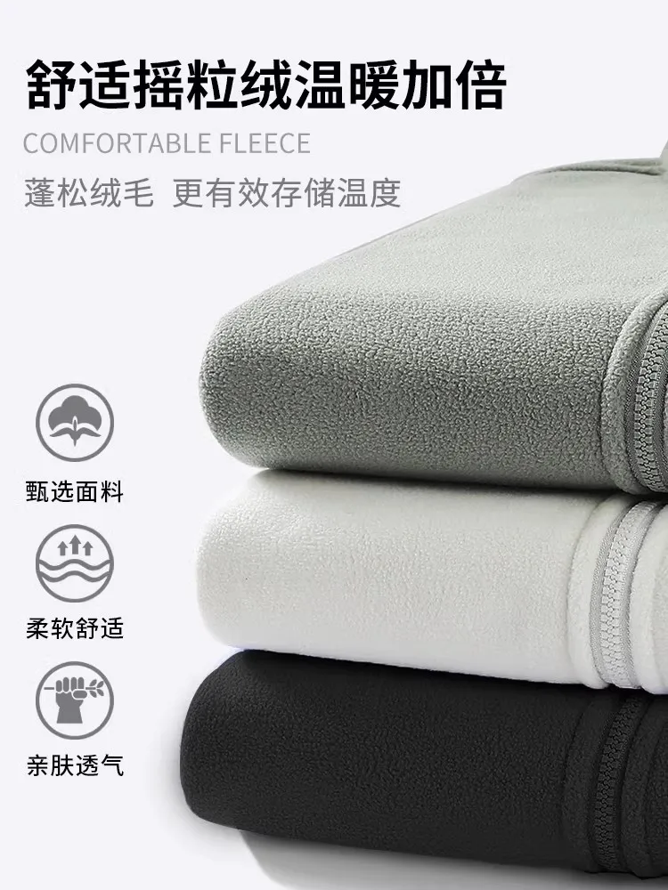 Guirenniao 2024 New Outdoor Three-in-One Charge Outerwear Men's Spring and Autumn Mountaineering Windcheater Fashion Brand Ja...