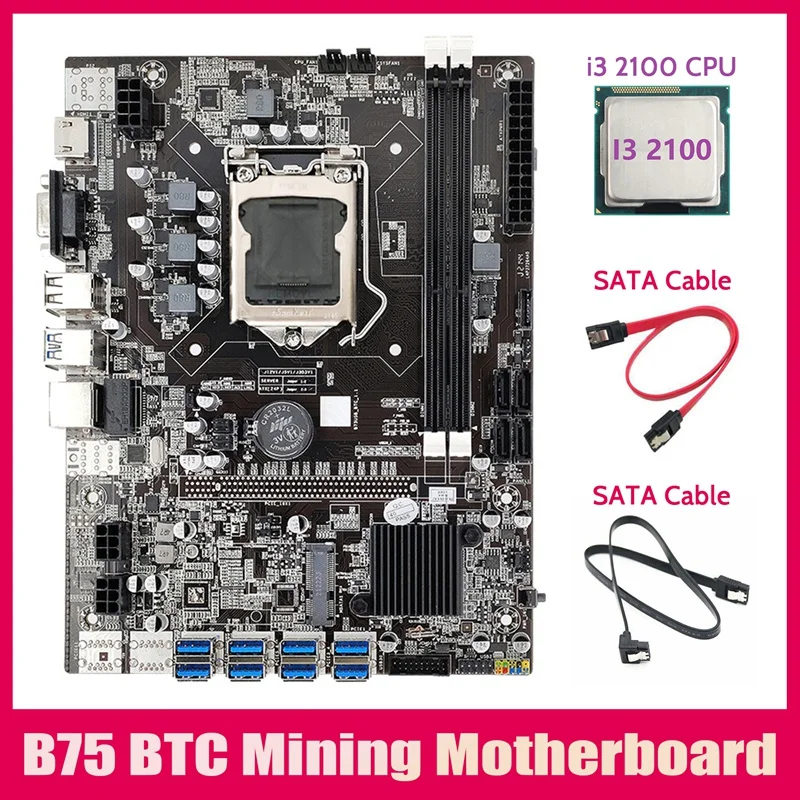 

B75 ETH Mining Motherboard 8XPCIE USB Adapter+I3 2100 CPU+2XSATA Cable LGA1155 MSATA B75 USB Miner Motherboard
