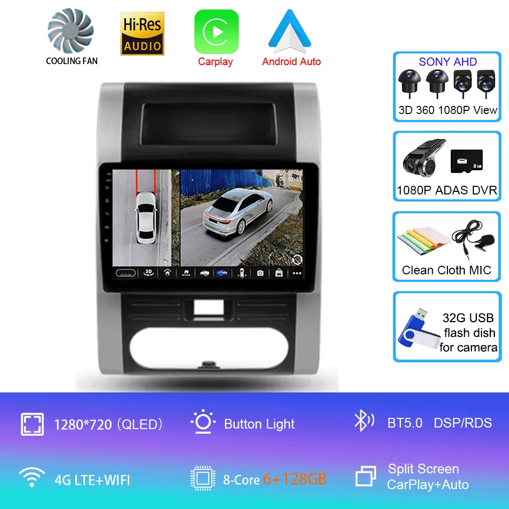 

Для Nissan X-Trail X - Trail X Trail 2 T31 2007-2015 Android 15 GPS Автомобильный радиоприемник Навигация Мультимедийный видеоплеер Стерео BT