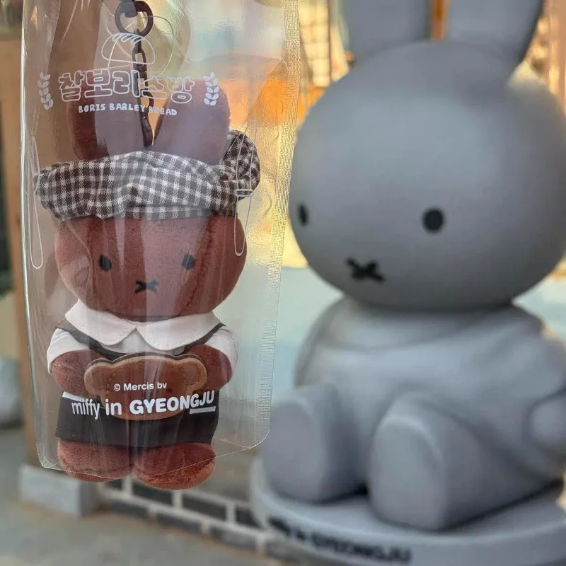 Фото Kawaii аниме мультфильм Miffy Toast Chef ограниченная серия плюшевый брелок милый плюшевый для девочек пара рюкзак подвески Рождественский подарок №2