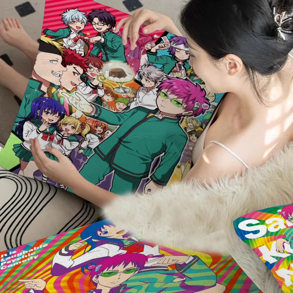 Аниме The Disastrous Life of Saiki K Maple Design Чехлы для подушек Happy Autumn Harvest декор Праздничные