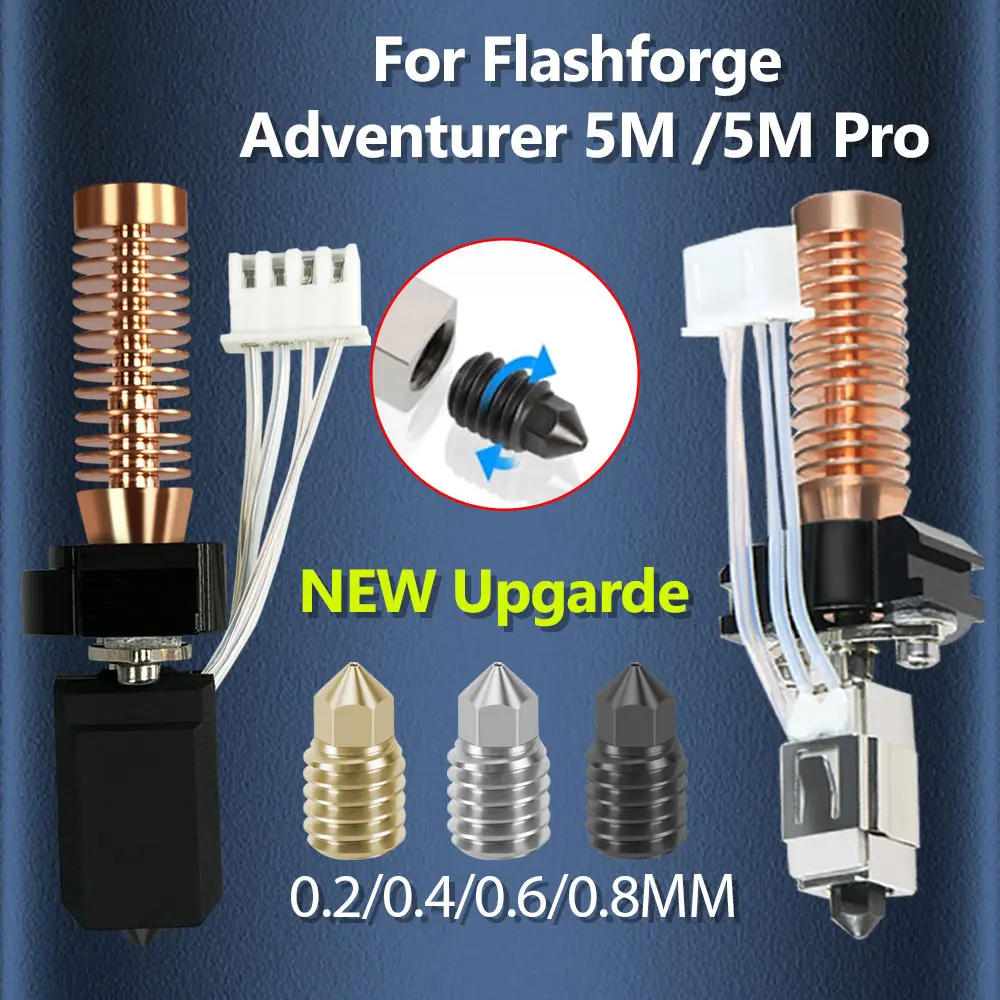Сменная насадка для Flashforge Adventurer 5M/5M Pro Hotend AD5M