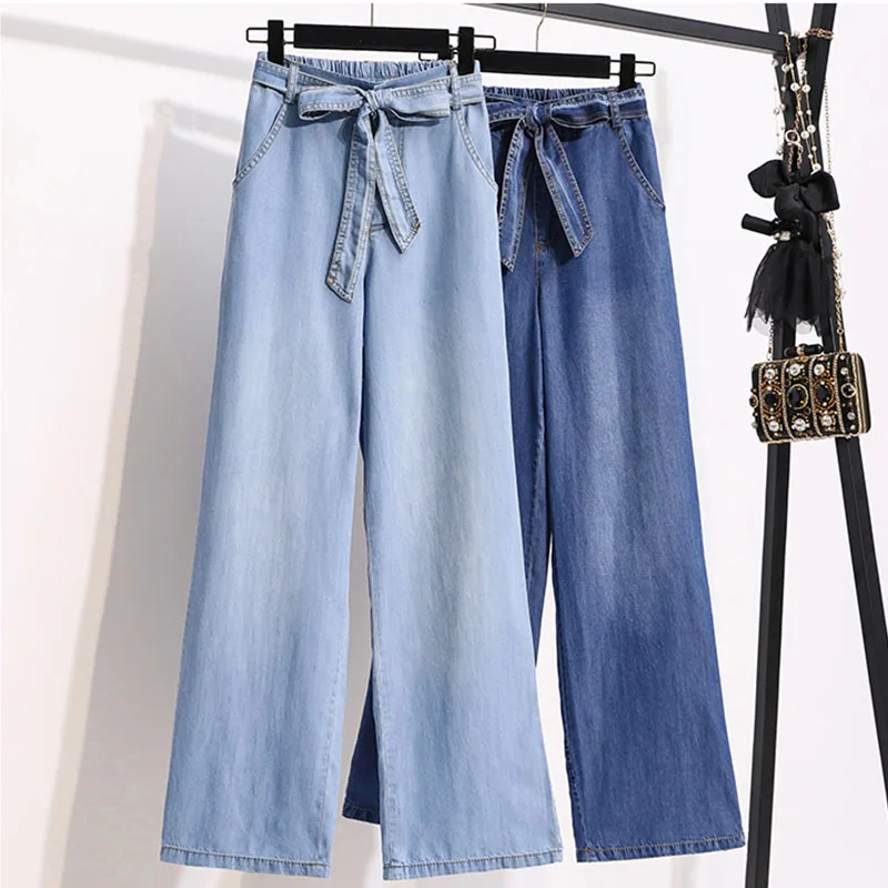 

2022 Summer Woman's Long Pants Ice Silk Denim Jeans 2 Colors Loose Long Mopping Pants Larger Size Trousers