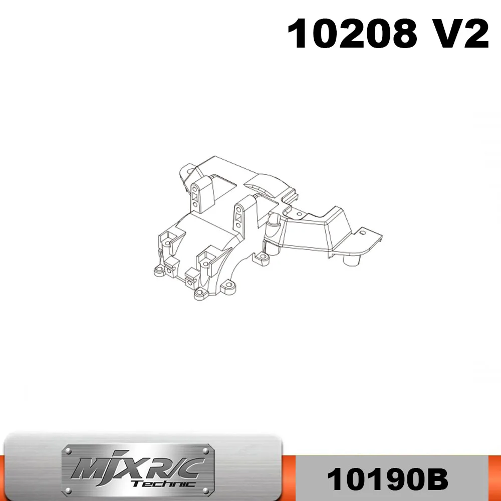 MJX Hyper Go 10208 V2 Задние верхние крышки коробки передач — номер детали 10190B