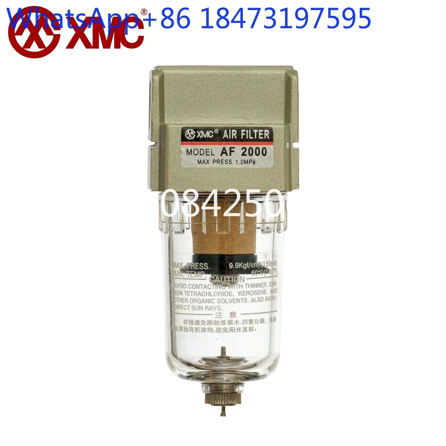 Фото XMC AF 2000-02 G1/4 дюйма, пневматический фильтр для пистолета и линии сжатого воздуха, чашеобразный фильтр в сборе №3