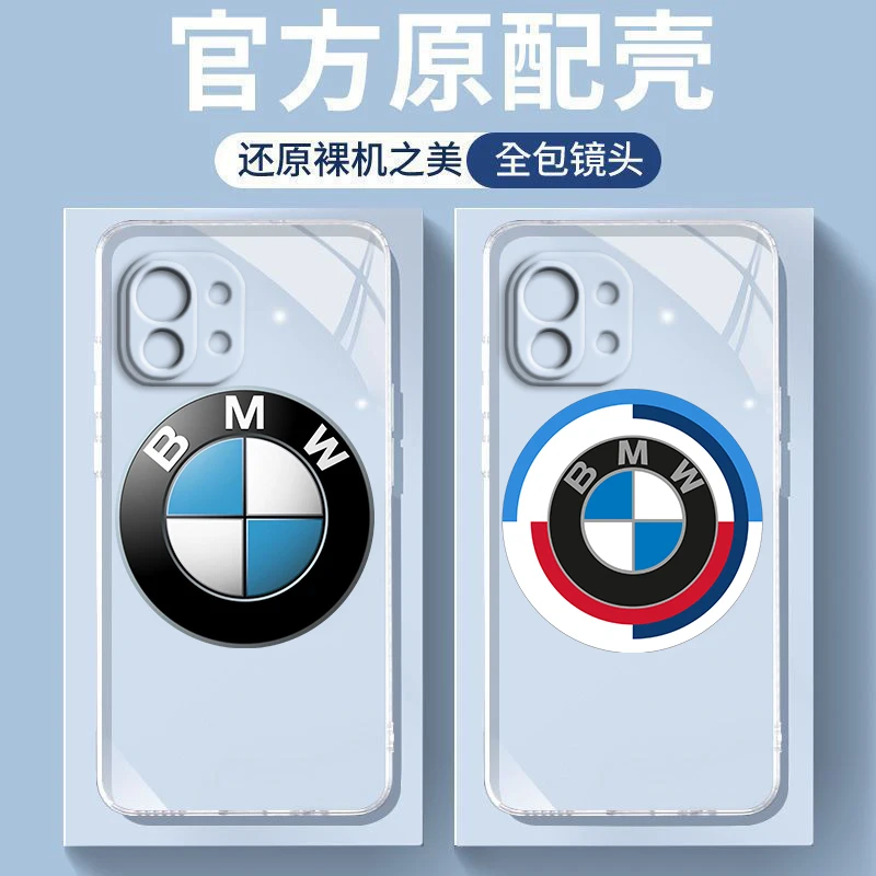 

Luxury Car BMW Color LOGO For Xiaomi Mi 13 13Pro 12X 12 11 11T 11i 10T 10 Pro Lite Ultra 5G 9T Transparent Phone Case