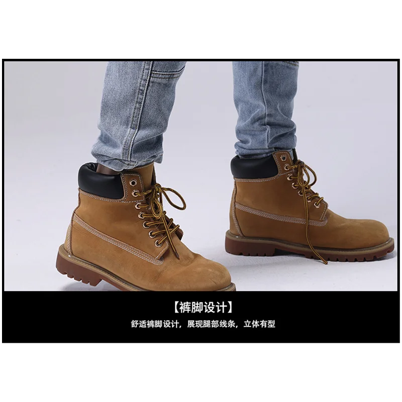 Men Clothing Fashion Locomotive Design Splicing Light Colour Jeans Slim Stretch Blue Pencil Pants 2022 Autumn and Winter Female