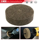 Шлифовальный диск 3 дюйма 75 мм, нейлоновое волокно, мини-полировальная магнитола, Шлифовальная головка, Шлифовальная головка, щетка, вращающийся абразивный инструмент