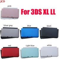 jcd 1pcs new full housing shell case cover faceplate set repair part replacement for 3ds xlll top buttom cover case