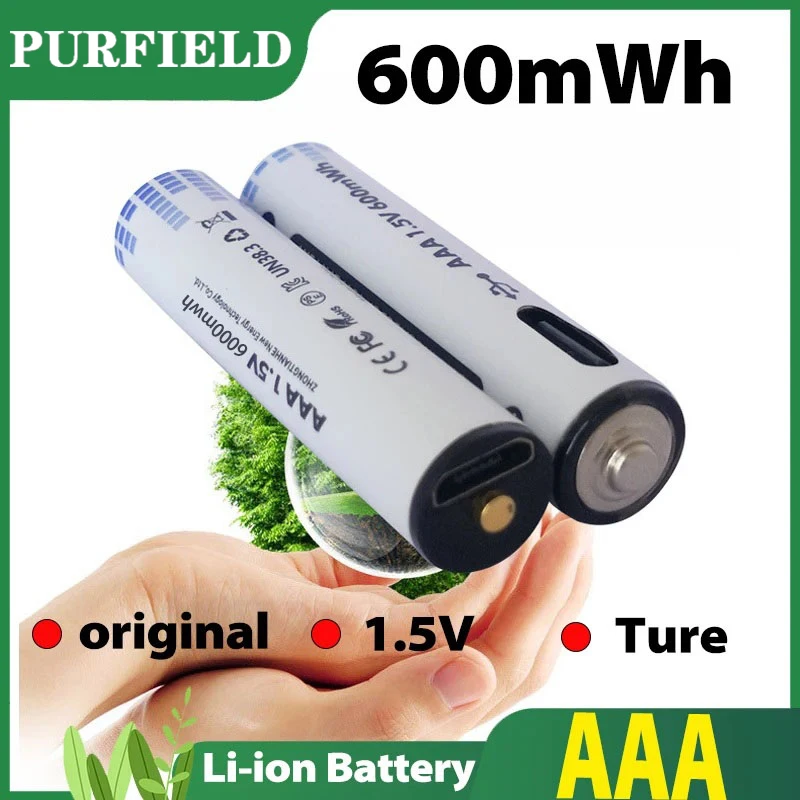 PURFIELD USB литий-ионная аккумуляторная батарея AAA Aaa 1 5 В 600 МВтч литиевые батареи с