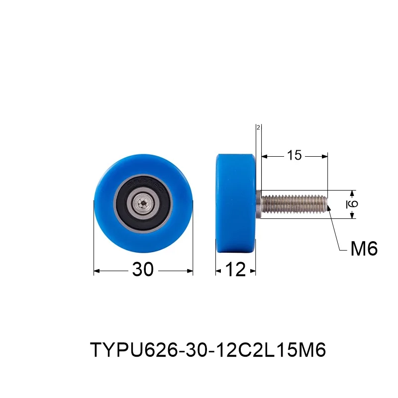

Полиуретановый роликовый шкив TYPU626-30-12 синий