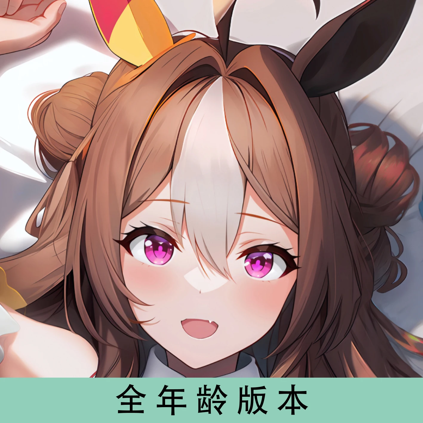 ładne Anime Derby Copano Rickey Sexy Dakimakura Hugging Body Pillow Cover Otaku Men's Pillowcases Linen Preze