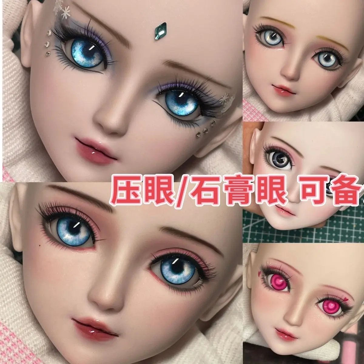 

New 60cm Doll's Head with Makeup Diy Girl Toys Dress Up Fashion Handmade Doll Accessories Birthday Gift