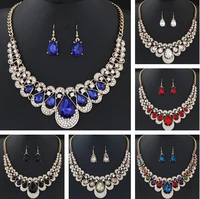 ladies jewelry set fashion crystal bridal rhinestone geometric necklace water drop chain choker earrings two piece jewelry
