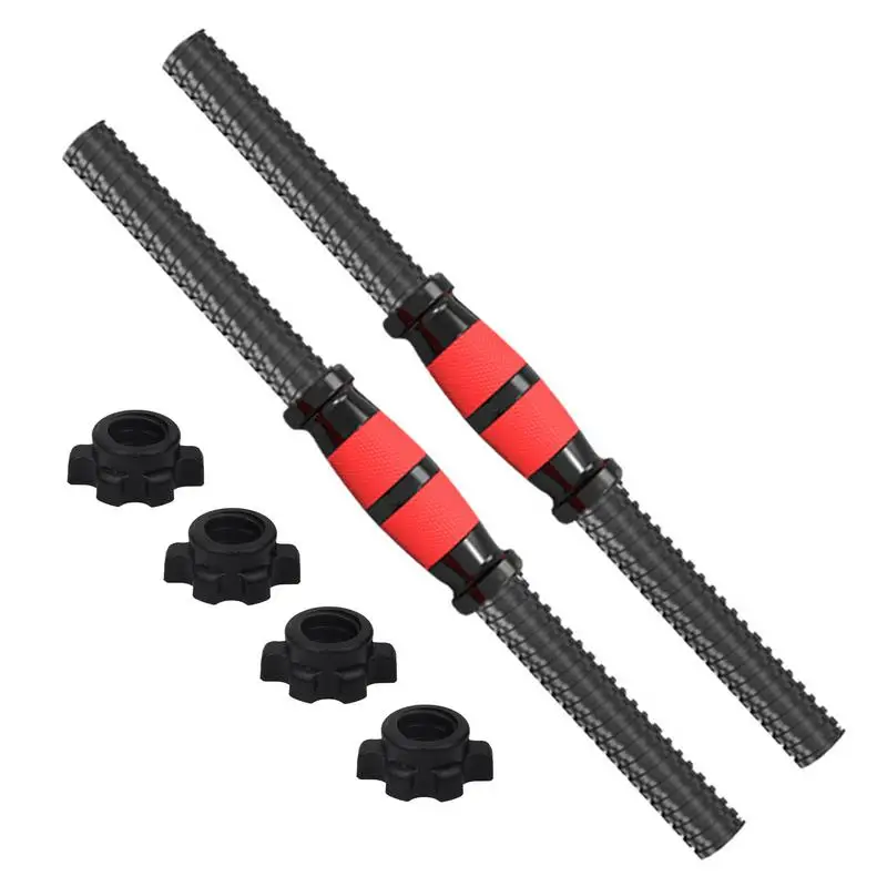 

2 шт., Нескользящие штанги для тренировок, тяжелой атлетики