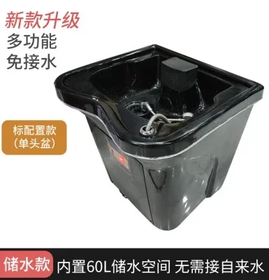 Парикмахерский салон красота и Парикмахерская циркуляция мытье ушей шампунь