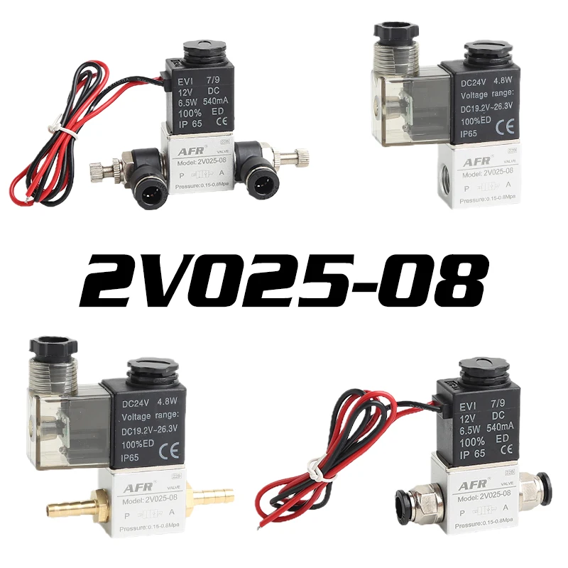 

Электромагнитный пневматический клапан, 2V025-08, 12 В, 24 В, 220 В, airtac, 2 позиции, 2 порта