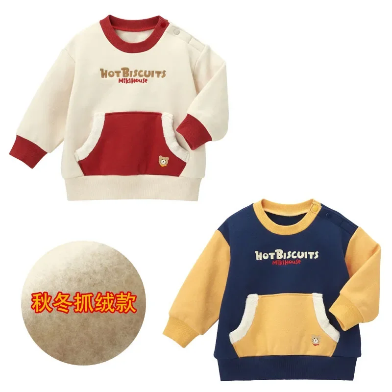 Свитшот для мальчиков на осень и зиму из флиса с вышивкой в виде медведя