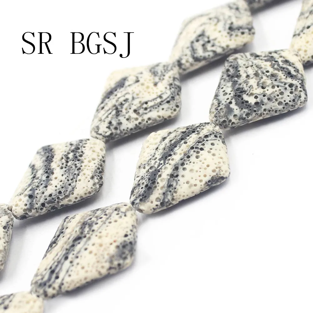 Бусины черные в полоску, 28x32 мм, 15 дюймов