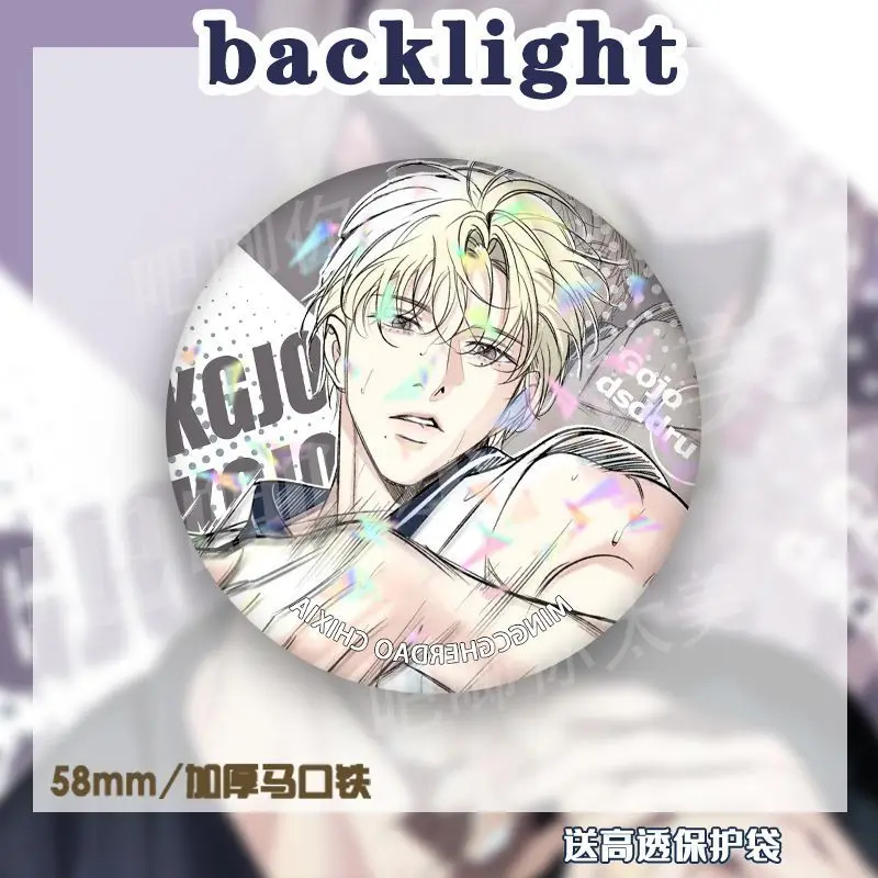 Женская Брошь с подсветкой в Корейском стиле