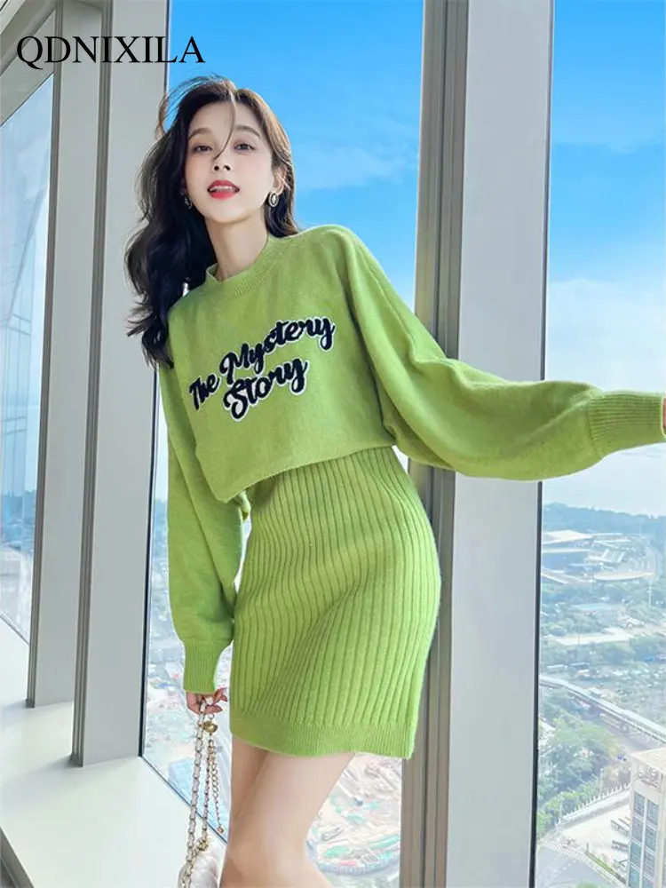 

Women's Skirt Dress Sets Spring 2023 New Knitted Dress Women's Sweater Skirt Fashion Two-piece Set Sweater Women Short Sets