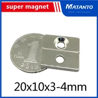 203050pcs 20x10x3 4 block powerful magnet 4mm hole bulk sheet magnet 20x10x3mm 4mm strong permanent ndfeb magnets 20103 4 mm