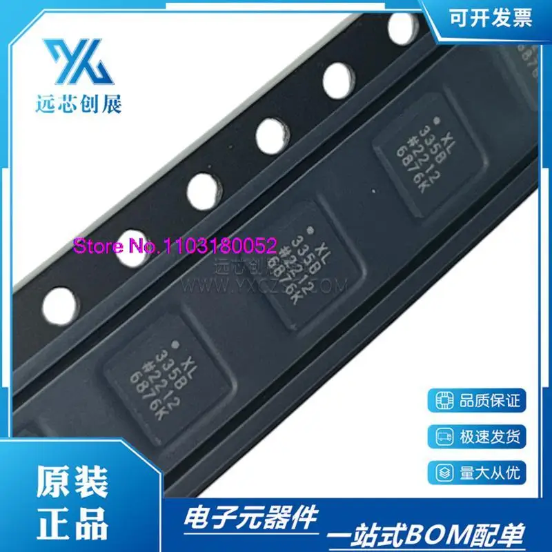 ADXL335BCPZ XL335B QFN16