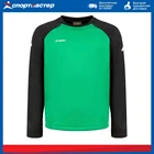 Джемпер футбольный для мальчиков Demix, зеленый