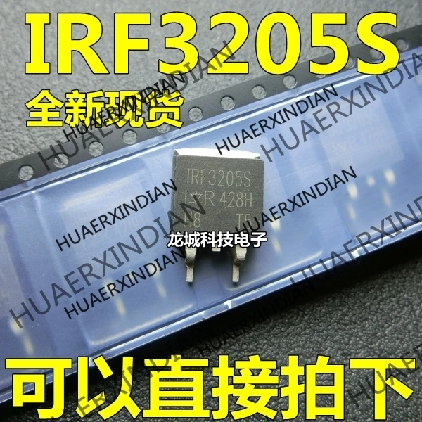

10 шт./лот NEW F3205S IRF3205S IRF3205NS TO-263 в наличии