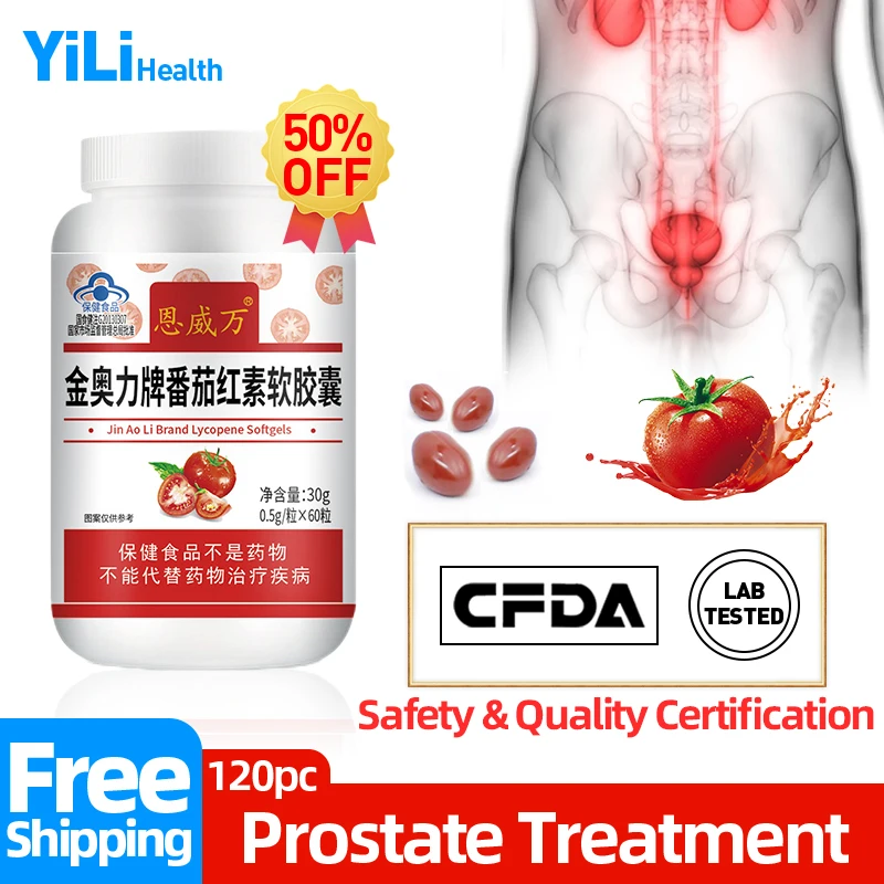 

Prostate Treatment Capsule Prostatitis Lycopene Capsules Sperm Quality Supplements Booster Enlarged Prostate Cure CFDA Approved