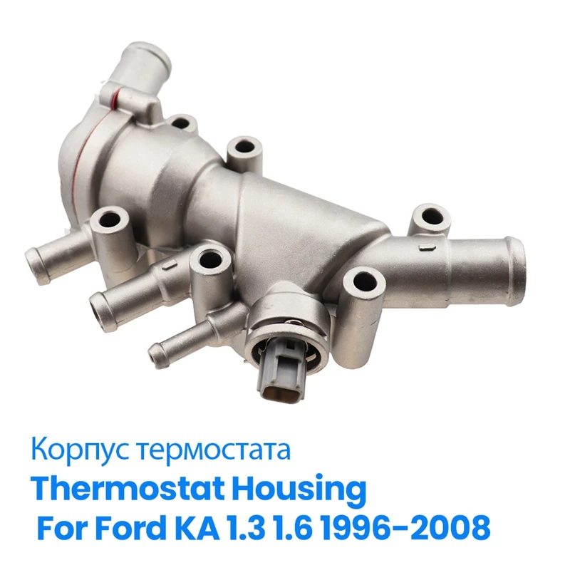 

Корпус термостата охлаждающей жидкости двигателя для Ford KA 1,3 1,6 Duratec 1996-2008 1337823 XS6E-8A586-AG