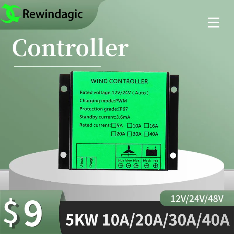 

Rewindagic PWM Контроллер заряда ветряной турбины 10A 20A 30A 40A 12В 24В 48В