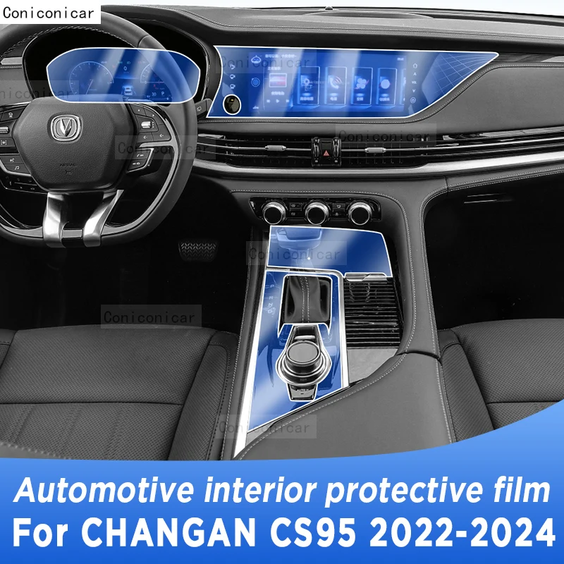 

Защитная пленка для салона автомобиля CHANGAN CS95 2022-2024, Центр защиты звуковой панели, инструкция по навигации, наклейка для ремонта от царапин из ТПУ