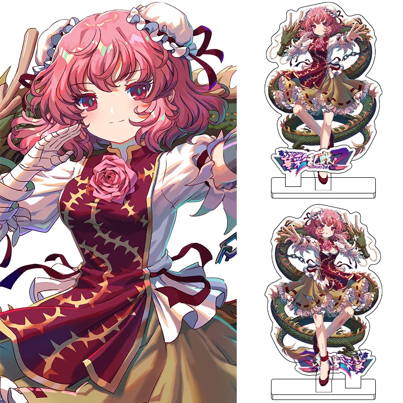 Аниме Mizuhashi Parsee Hoshiguma Yuugi клоунштук акриловая подставка фигурка модель брелок