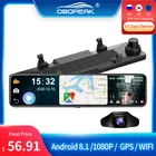 Видеорегистратор OBDPEAK, Android 4G, Автомобильное зеркало заднего вида, 1080P, камера, Автомобильный видеорегистратор, Wifi, ADAS, ночной GPS навигатор