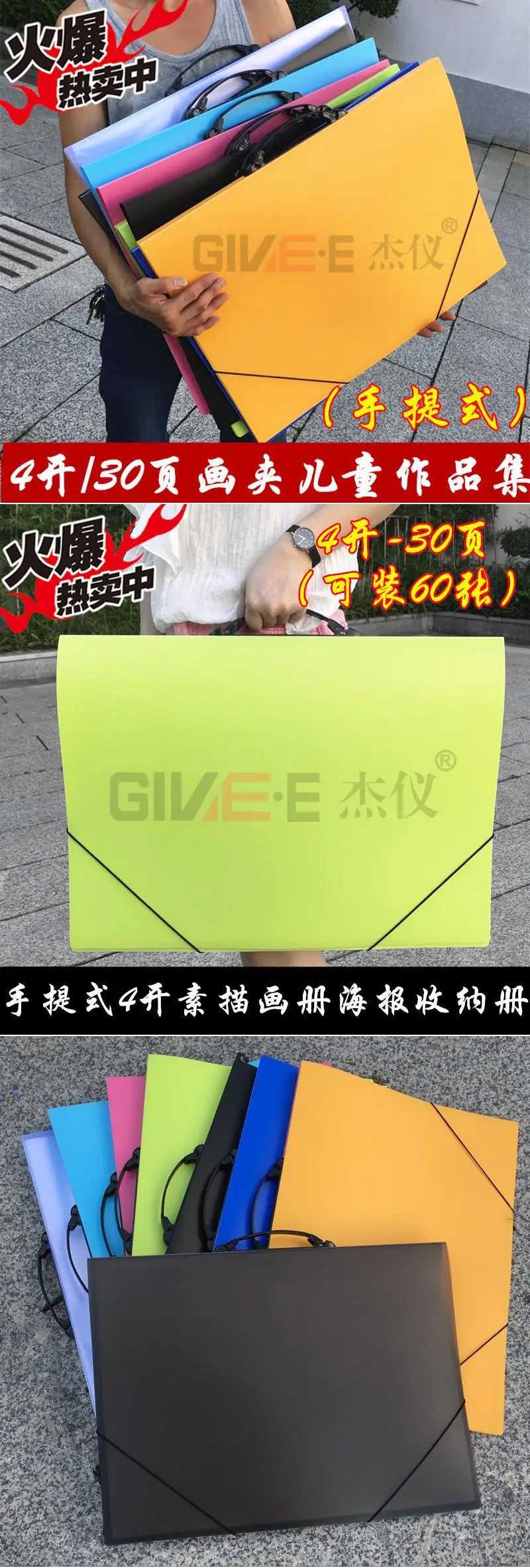 A2 Data 20 30 страниц Инженерная книга для рисования 4k папка 4K эскиз Рисунок Коллекция