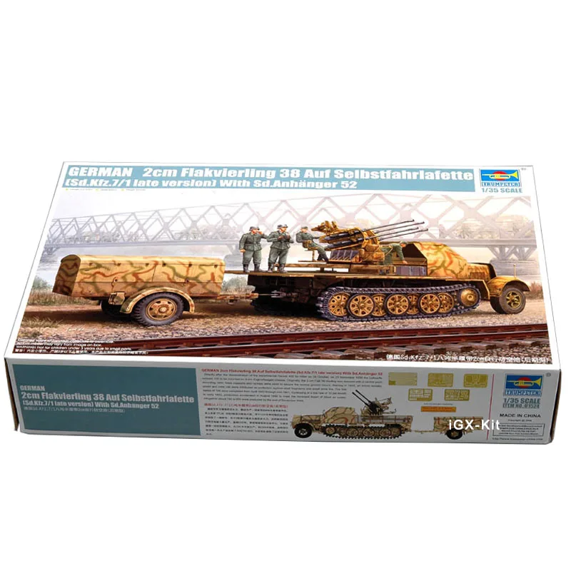 Trumpeter 01524 1/35 Немецкий SdKfz 7/1 полутрек W/ 2 см Flak 38 пистолет и поставка прицепа подарок
