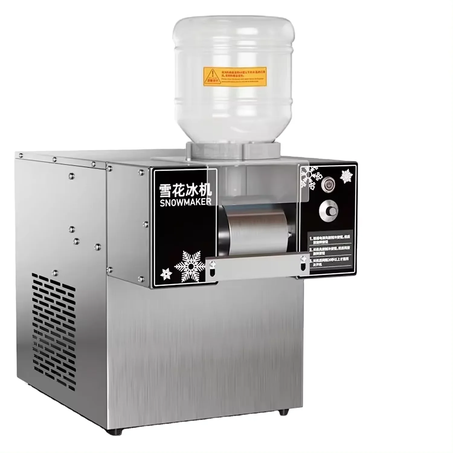 Льдодробилка Снежинка Ледяная бритва Портативная коммерческая снежинка