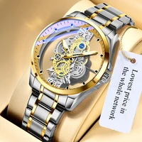 gold watch for men 2022 men watches top brand luxury stainless steel calendar wirstwatch man quartz watches waterproof clock new