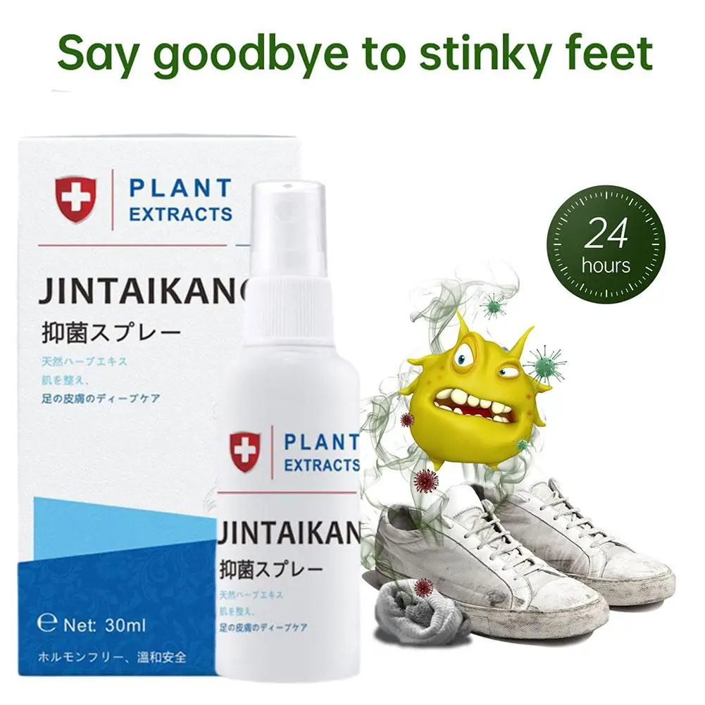 

Athlete's Foot Spray Herbal Anti Fungal Foot Callus Spray Removal Treatment Shoe Fungal Anti Spray Deodorizer 30ml Toe Natu B5K6