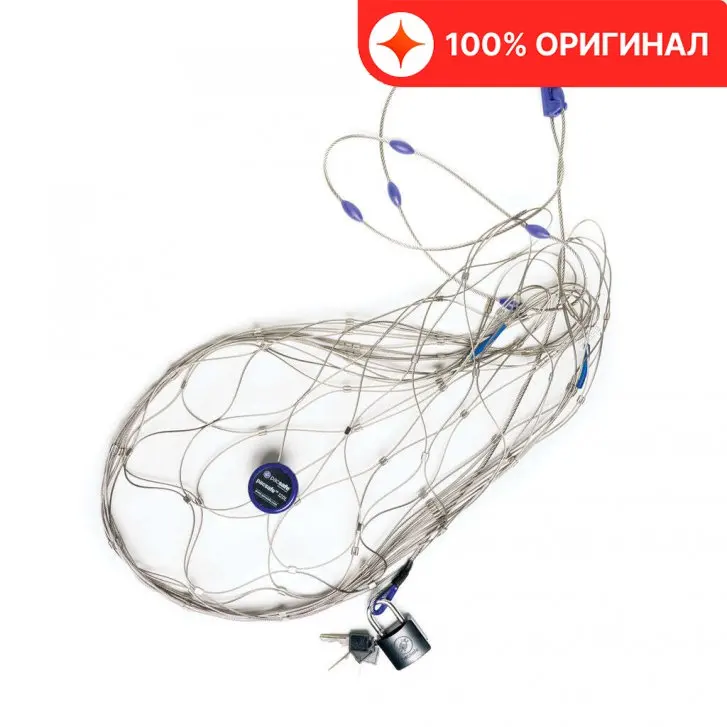 Сетка антивор для багажа Pacsafe Protector 120L |