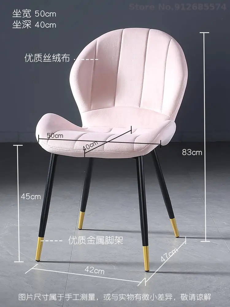 Современный минималистский маленький телефон мягкая сумка со спинкой для дома