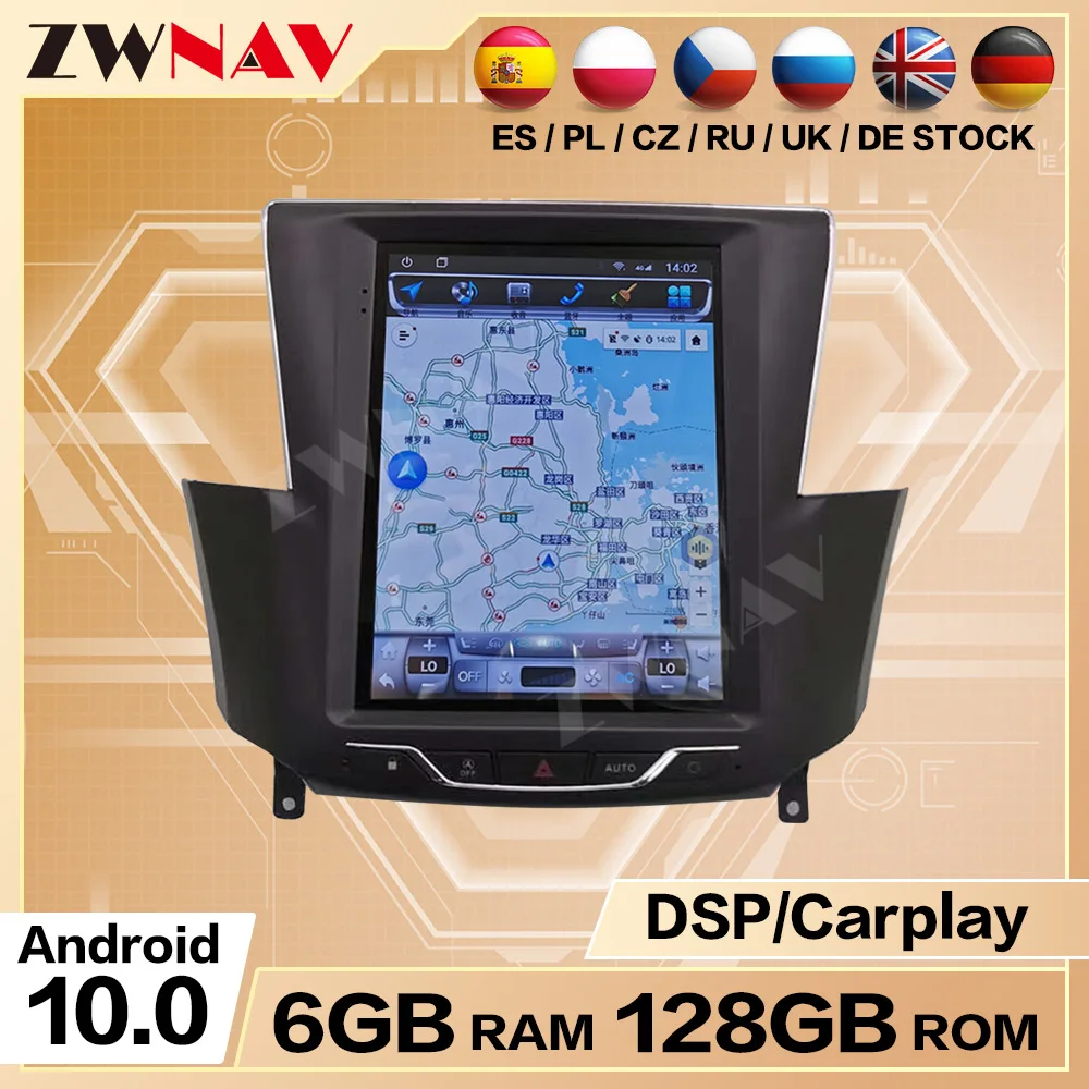 

6G+128GB Android Screen For Peugeot 408 2014 2015-2019Car Auto Radio Multimedia Stereo Carplay Bluetooth Head Unit Display DSP