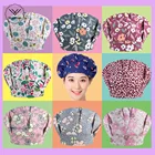 Высококачественная шапка с цветочным принтом, дышащие скрабы для кормления, шапка для домашних животных, шапка для скраба, регулируемая шапка для длинных волос в салоне красоты