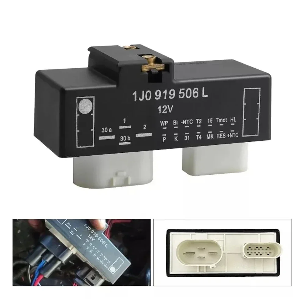 Реле управления вентилятором радиатор для 2008 номер детали 1J0919506L реле