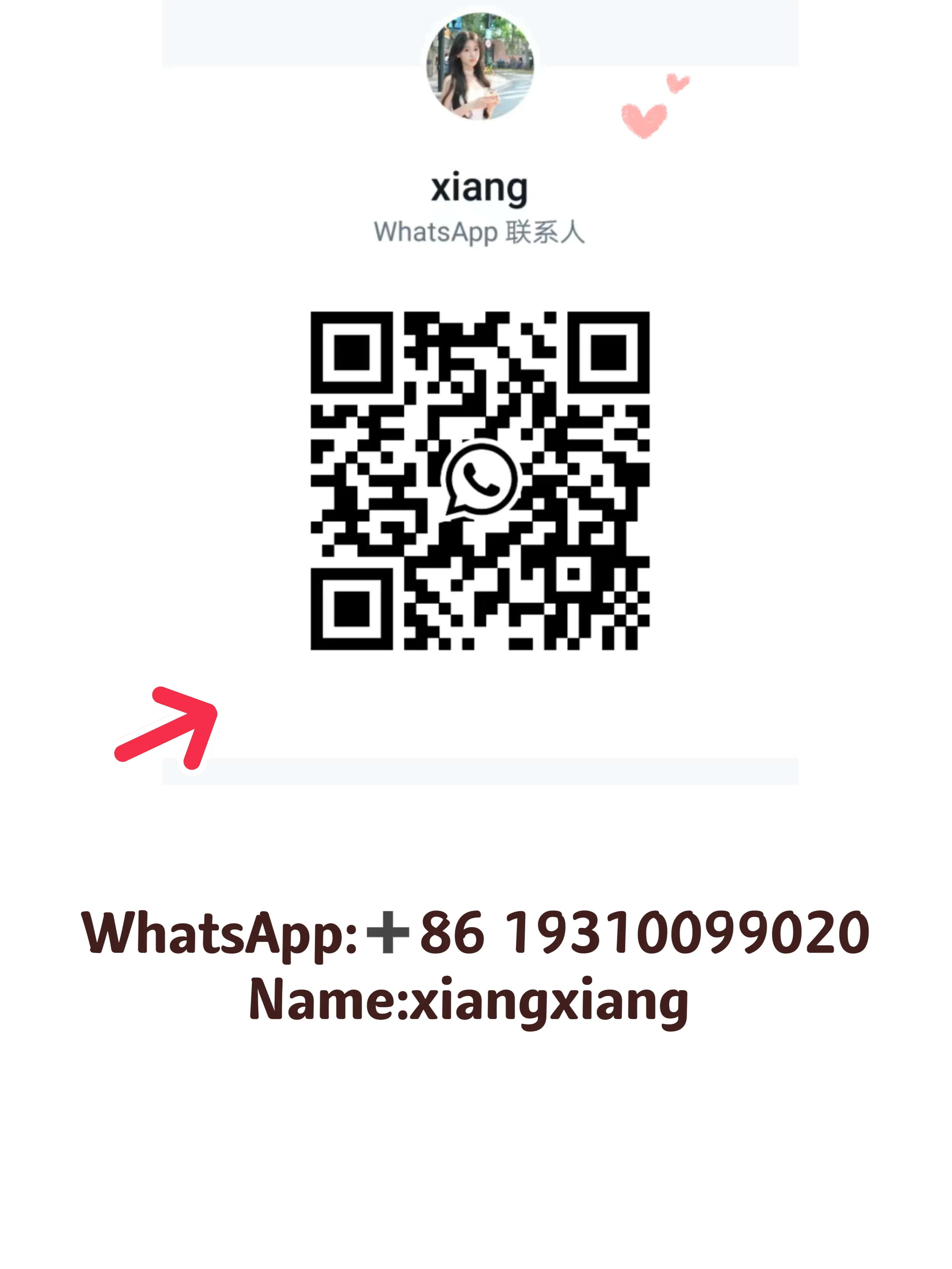 Оптовая продажа клапаны автоматического фильтра клапан управления для